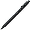 Pentel Portamine ORENZ NERO 0.3mm PP3003-A