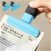 Generic Confezione da 2 clip per patatine fritte, resistenti clip per sacchetti di cibo da cucina con chiusura ermetica, 7,6 x 6,3 cm (blu)