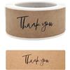 Generic 120 adesivi rettangolari di ringraziamento in carta kraft, 2,5 x 7,6 cm, adesivo forte, per imballaggi di piccole imprese, sacchetti regalo, buste, prodotti fatti a mano