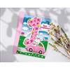 PARTYLANDIA Biglietto Compleanno in Rilievo (1° Compleanno Auto Rosa)