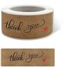 Generic 120 adesivi rettangolari di ringraziamento in carta kraft, 2,5 x 7,6 cm, adesivo forte, per imballaggi di piccole imprese, sacchetti regalo, buste, prodotti fatti a mano
