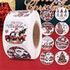 Generic 500 pezzi/rotolo di adesivi natalizi a tema natalizio, etichette adesive per regali fai da te, buste, cancelleria, decorazione (bianco)