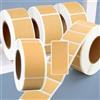 Generic 260 etichette adesive in carta kraft vuote fatte a mano, per cancelleria, cartelle, buste fai da te, etichette sigillanti per codici a barre, nome, indirizzo (XL, 25 x 50 mm)