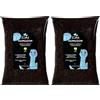 ZOMA HUMUZOM Humus Di Lombrico 100% Biologico Italiano - Fertilizante Organico Puro Che Contiene Gli Stessi Enzimi Di 50kg Di Stallatico Pellettato (2 LITRI) (Confezione da 2)