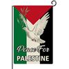 Zttyouqideca Bandiera da giardino Peace for Palestine, 71 x 101 cm, verticale, double face, decorativa, con skyline cittadino, bandierine da giardino, mappa patriottica, per esterni, patio, decorazione per la