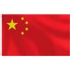 Generic 3x5 Ft Cina CN Bandiera Heavy Duty - A prova di dissolvenza doppia cucitura, occhielli in ottone per festa nazionale, festival di primavera, eventi all'aperto