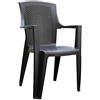ipae progarden Ipae-Progarden S.P.A. Poltrona Eden Rattan Antracite