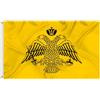 XVBCDFG Bandiera 9,6 x 1,5 m (senza penna) Grande FT bandiera attribuita all'impero bizantino banner romano Bisanzio latino