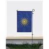 Dauksta Bandiera da giardino di Alessandro Magno Macedone, stampa dal design unico su entrambi i lati, realizzata in UE (30 x 45 cm)