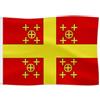 Nice Captain Bandiera medievale con stemma per attività all'aria aperta, bandiera storica (impero latino)