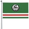 DJNGN Bandiera della Repubblica cecena di Ichkeria (con stemma) Bandiera 3x5 Ft Decorazione esterna Banner Bandiera da cortile con occhielli