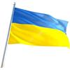 Cey Bandiera dell'Ucraina | Bandiera ucraina | Glaciale | Glaciale | 90 x 150 cm | Giallo Blu | 3 x 5 ft | Bandiera di Cey (Ucraina)