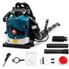 EGBNSY Soffiatore a Scoppio Motore 4 Tempi 75.6Cc Zaino Velocità Regolabile | Per Giardini e Cortili, Rimuove Foglie e Detriti con Motore a 4 Tempi e Zaino Ergonomico, Riduce Fatica Nel Lavoro Quotidiano