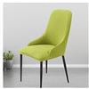Mswborml 2/4 Pezzi Coperture per Sedie Schienale Alto, Fodere Coprisedie Cucina con Braccioli, Elasticizzato Coprisedia per Sedia Scandinava, Universale Copertura Sedia da Ufficio,Green2,2pcs
