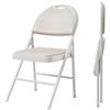 RBFGYIOP Sedie pieghevoli imbottite con schienale alto - struttura in metallo resistente - seduta comoda in similpelle - portatili per sala da pranzo, ufficio, feste, esterno - Beige, 2 pezzi