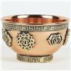 Indian Consigners - Piccola ciotola in rame e ottone per altare, stregoneria, offerte o smudging (7 Chakra)