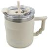 FESSOSKO Tazza Termica da Caffè 400ml in Acciaio Inox, Travel Mug Ermetica con Manico, Thermos da Viaggio per Caldo e Freddo, Bicchiere Termico con Cannuccia, Ideale per Ufficio e Casa (400, Millilitri)