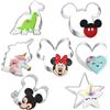 RUUKON 7 Formine per Biscotti a Forma di Testa di Topolino, Faccia di Topolino, Minnie, Unicorno, Dinosauro, Cuore e Stella, Per Biscotti, Panini e Torte