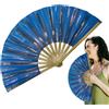 Generic Grande ventola a mano pieghevole, ventilatori a mano per donne pieghevoli | di foto giapponesi cinesi per le decorazioni per feste di nozze cosplay d