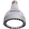 SEIWEI 1PCS PAR30 Lamp Track Light Flood Lights Lampadina E27 LED Warm Cold Neutral White Spot Lamps 220V 40W per lampade da negozio di abbigliamento da cucina, luce bianca 6000K