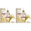 lofuanna Peel Shot Glow Rice Peeling Ampoule, Serum viso esfoliante di riso bianco delicato per viso e corpo, ridurre i pori e idratare profondamente per tutti i tipi di pelle (Confezione da 2)