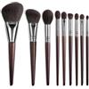 CNNONE Set di pennelli per trucco naturale per ombretto, pennelli per trucco con setole di capra per trucco nabor kistey miscelazione pinceaux maquillage (9 pezzi 1457810111219)