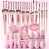 Generic Set combinato da 54 pezzi di pennelli per il trucco e spugne per il trucco per liquidi, crema e cipria - per sfumatura, miscelazione e applicazione sul viso