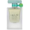 Lattafa Atlas Glacial Valley Eau de Parfum 55 ml Unisex - Profumo fresco acquatico legnoso con ananas, fico, menta, gelsomino, sale marino, muschio, vaniglia e ambra