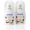 Generico Deodorante Roll-On all'Argan, 50ml, Formato Conveniente, Set da 2, 4 o 6 Pezzi per una Protezione Duratura (Set da 2 Pezzi)