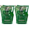 FEI FAN Detergente Intimo Attivo pH 4.5 con Antibatterico Naturale, Ricarica Universale Ecologica 1000ml (2 Unità)