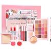 FantasyDay Set di Trucchi, FantasyDay Kit di Bellezza Cosmetici Kit per Occhi, Viso e Labbra - Natale Regalo Makeup Gift Surprise con Correttore, Rossetti, Lucidalabbra, Palette Ombretti, Mascara, Trousse, Fard