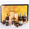 NUAL NVAL- KIT RUTINA IDRATAZIONE FACIALE COREANA 12 prodotti, per una cura completa e trattamento viso per tutti i tipi di pelle.Formule coreane caricate con principi attivi.