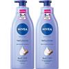 NIVEA Crema Corpo Vellutante 48h con Siero Idratazione Intensa e Burro di Karité Effetto Pelle Morbida e Liscia per Pelle Secca - 2 Flaconi da 500ml