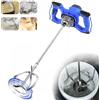 Huini Miscelatore per Malta, Miscelatore Cemento, Miscelatore per Colla, 2600W, barra a spirale cromata M14, per la miscelazione di vernice, liquami di cemento, calcestruzzo, malta, riempitivo