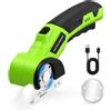 Focenat Forbici Elettriche Taglierina per Cartone Senza Fili, Taglierino Elettrico Ricaricabile con Luce LED e Lama di Ricambio, Cesoie Multiuso per Tagliare Cartone, Tessuti, Pelle, Tappeti, Plastica