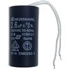 HWWW HWEIH Condensatore della pompa di circolazione dell'acqua della parte della caldaia a gas MK205J40RL MK255J40RL 2.0uF 2.5uF(MK265N40RL 2.6uF)