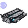 CANON COMPATIBILE CANON TONER T06 NERO 20.5K COMPATIBILE IR 1643iF,X1643P - CANT06