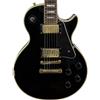 Epiphone by Gibson Japan Les Paul 1996 | ebano - buono