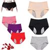 AMOUSD Mutandine a vita alta a prova di perdite, mutandine in cotone da donna taglie forti, pantaloni lavabili per incontinenza da donna