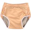 Fyearfly Pantaloni per incontinenza per adulti | Pannolino Lavabile per Anziani Cotone, lavabili, traspiranti, regolabili, a prova di perdite, biancheria intima per anziani