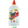 Beni Culinari Shout - Smacchiatore liquido per bucato, 8 pezzi, per rimuovere le macchie ostinate, ideale prima del lavaggio in lavatrice, 500 ml, con portachiavi Beni Culinari 0