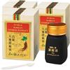 Equilibra 3x Equilibra Estratto Puro di Ginseng Coreano Rivitalizzante Tono ed Energia per Mente e Corpo - 3 Barattoli da 30g