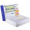 Kangzhu Biomagnetica Cinese Cupping Terapia Set