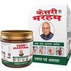 Admart Kesri Marham Massaggio Rub realizzato con formulazione naturale e ayurvedica con forte odore (grande) 100 gm non appiccicoso, assorbimento rapido in colore arancione (confezione da 1)