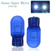 HugeAuto W21/5W 580 - Luci laterali T20 e Drl, a doppio filamento, bianche, effetto nascosto, confezione da 2