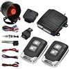 MASO Baceyong Style 11 - Kit di chiusura centralizzata per auto, universale, con telecomando, con sensore di scossa + scatola di controllo + 2 telecomandi di ricambio per serratura centralizzata dell'auto