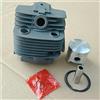 Luxuypon Kit Pistone Cilindro Compatibile con Maruyama BC42 CE420 AE420 420 Decespugliatore Tagliabordi Sostituzione