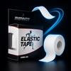 Impact - At Your Corner Impact Cotton Elastic Tape | Tape Elastico in Cotone Traspirante e Ipoallergenico | Supporto per Fisioterapia, Recupero e Allenamenti Prolungati 5 cm x 4,5 m (1 x Tape Cotton Flex Bianco)