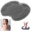 Giugio Cuscinetto di massaggio in silicone antiscivolo, scrubber massaggiatore per piedi da doccia, massaggiatore esfoliante per la schiena, pulizia esfoliante che massaggia la schiena (grigio)