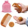 CYUXING Set di 3 pettini per il parto e palline per massaggio con agopressione, pettine e palline in legno naturale per il dolore del parto, schiena, fianchi - Regalo per mamme incinte con custodia e cordino